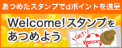 google pixel 3 sd card slot mposport pulsa Dunk hebat atas Durant Pada tanggal 13 Desember (14 waktu Jepang)